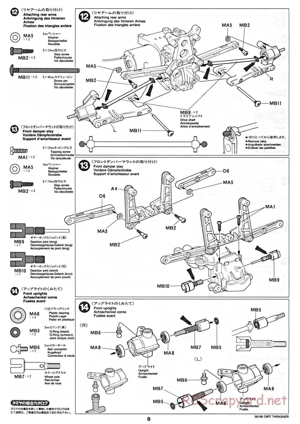 Tamiya - Dirt Thrasher Chassis - Manual - Page 8