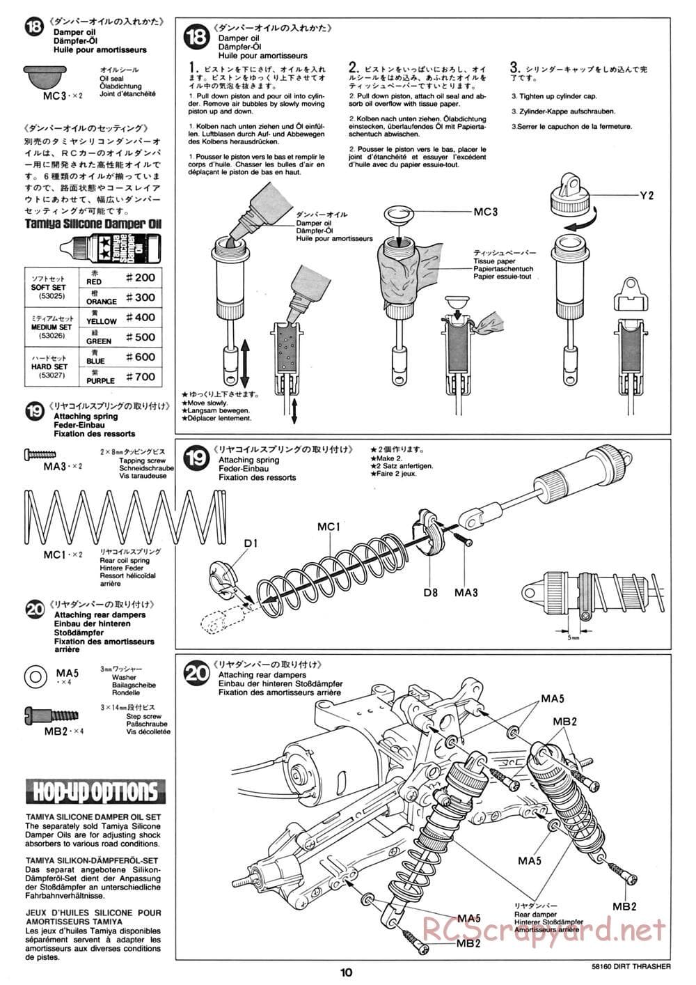 Tamiya - Dirt Thrasher Chassis - Manual - Page 10