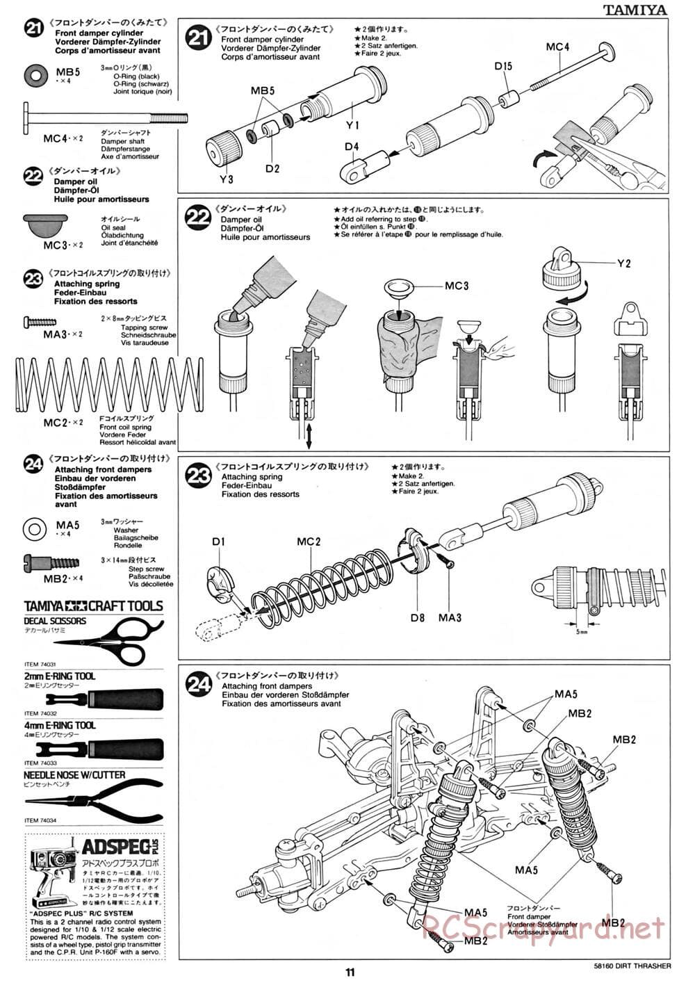 Tamiya - Dirt Thrasher Chassis - Manual - Page 11