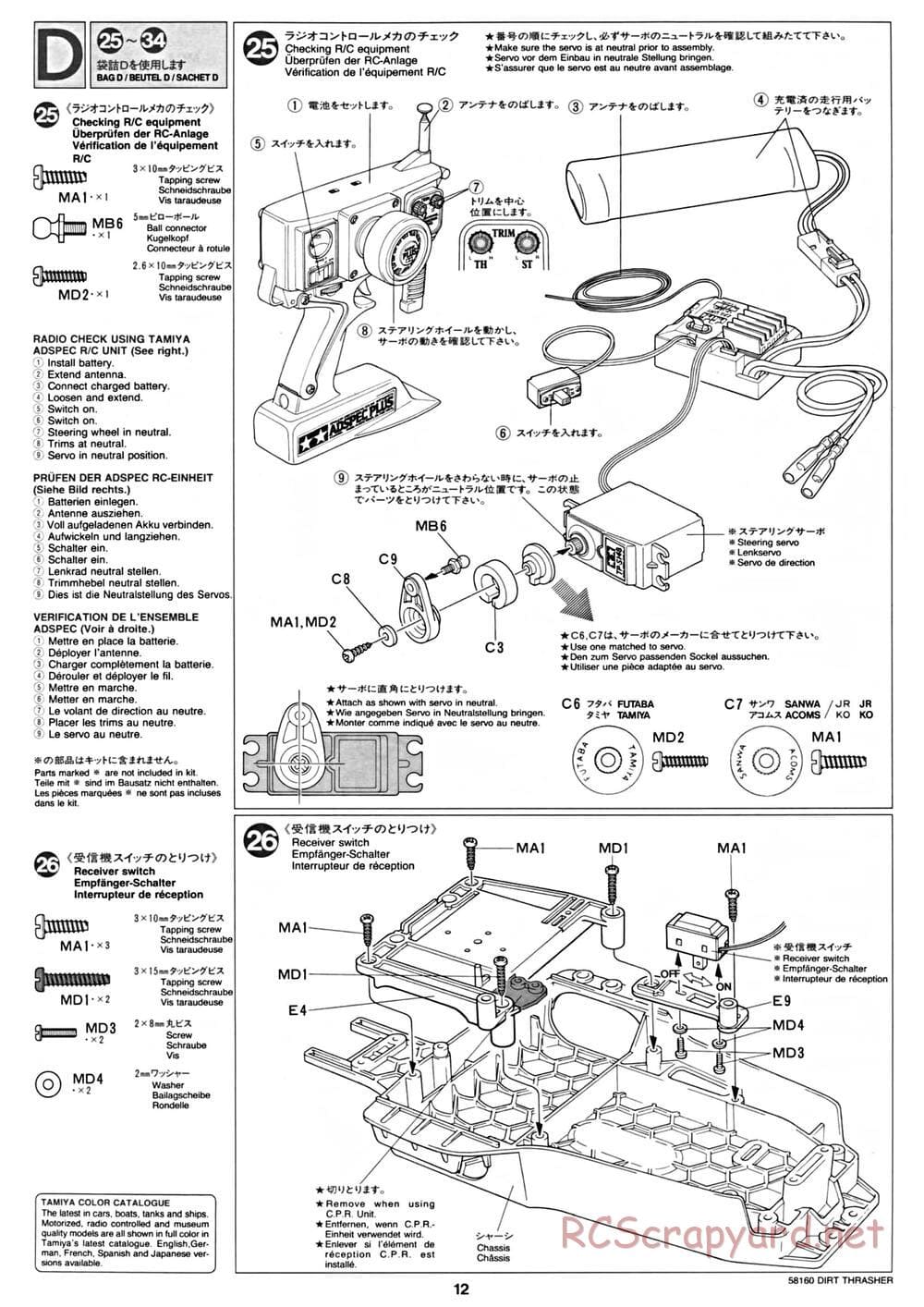 Tamiya - Dirt Thrasher Chassis - Manual - Page 12