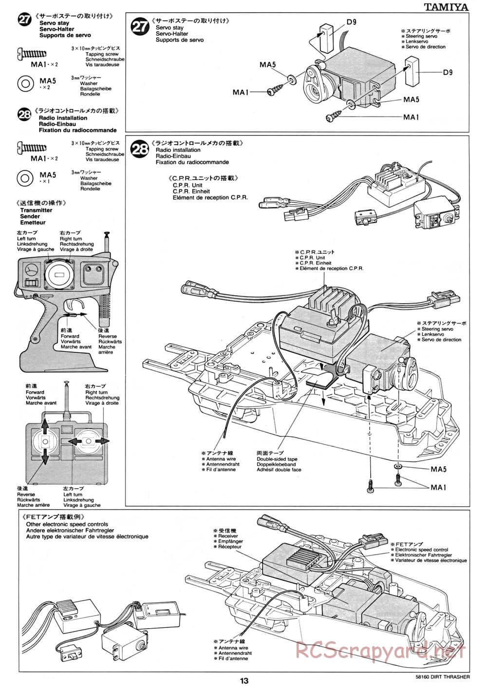 Tamiya - Dirt Thrasher Chassis - Manual - Page 13