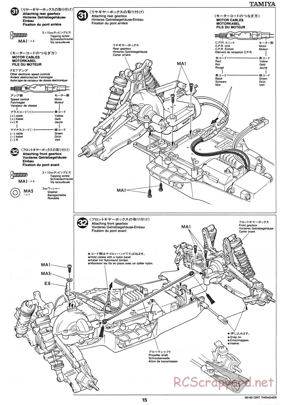 Tamiya - Dirt Thrasher Chassis - Manual - Page 15