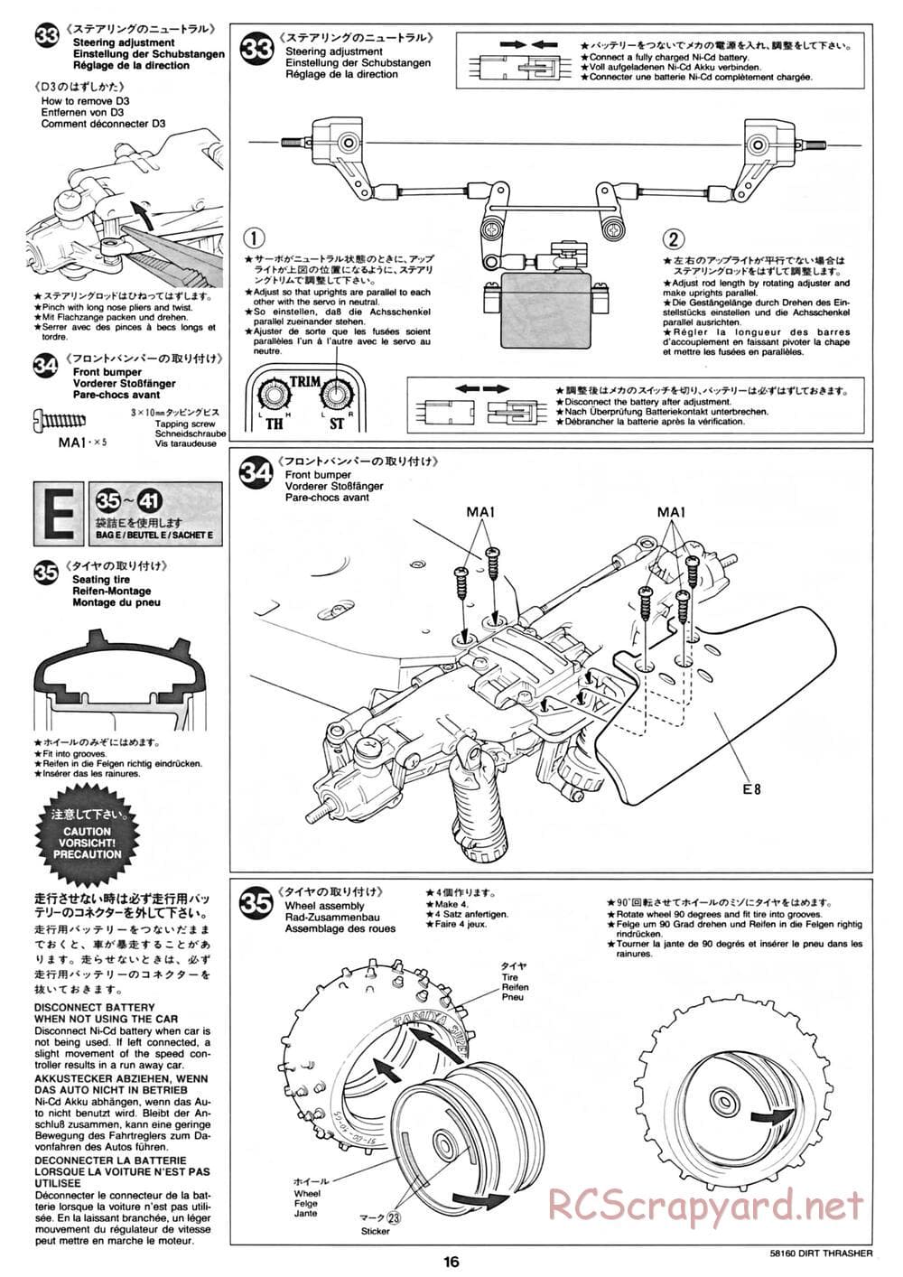 Tamiya - Dirt Thrasher Chassis - Manual - Page 16