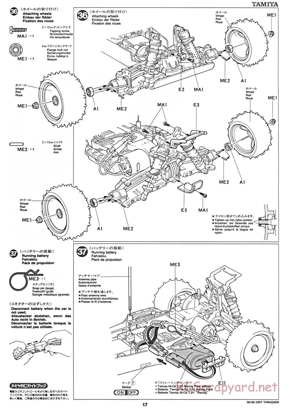 Tamiya - Dirt Thrasher Chassis - Manual - Page 17