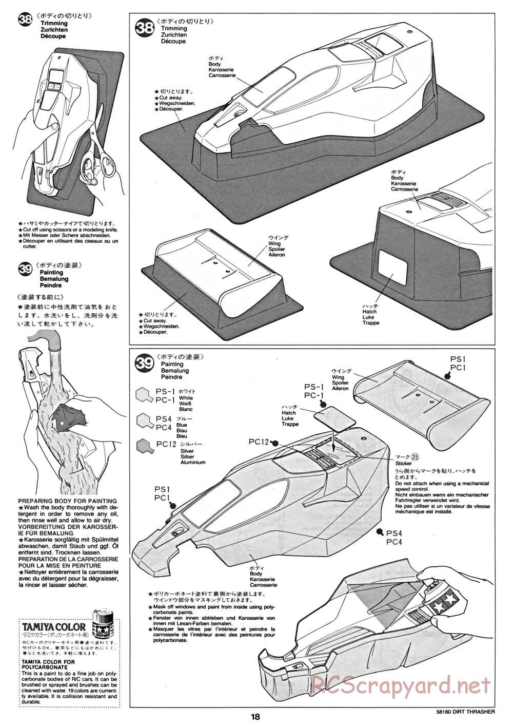 Tamiya - Dirt Thrasher Chassis - Manual - Page 18