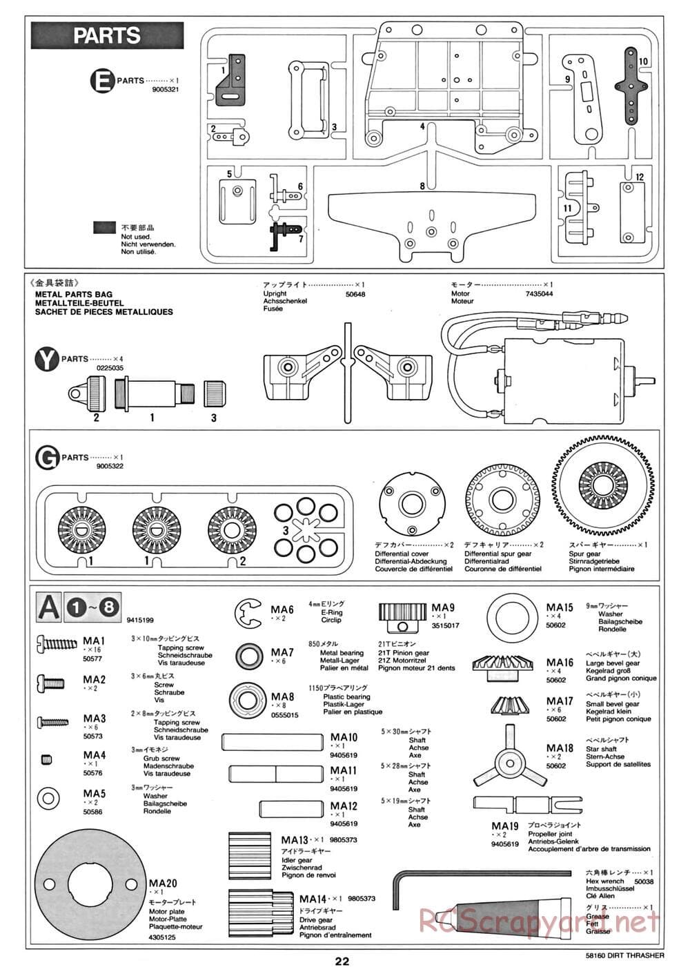 Tamiya - Dirt Thrasher Chassis - Manual - Page 22