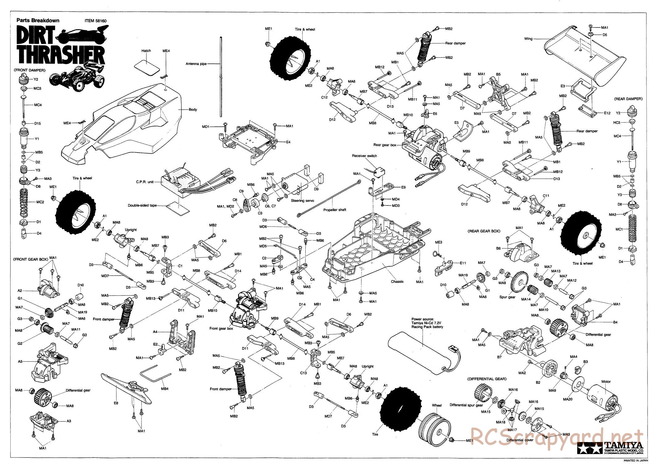 Tamiya - Dirt Thrasher Chassis - Exploded View - Page 1
