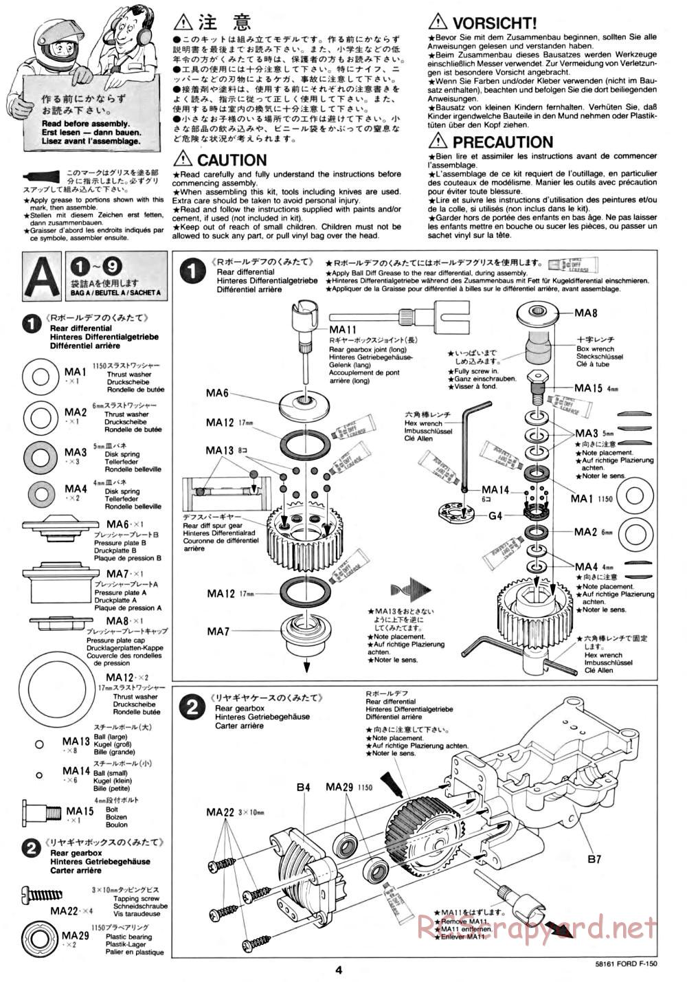 Tamiya - Ford F-150 Truck Chassis - Manual - Page 4