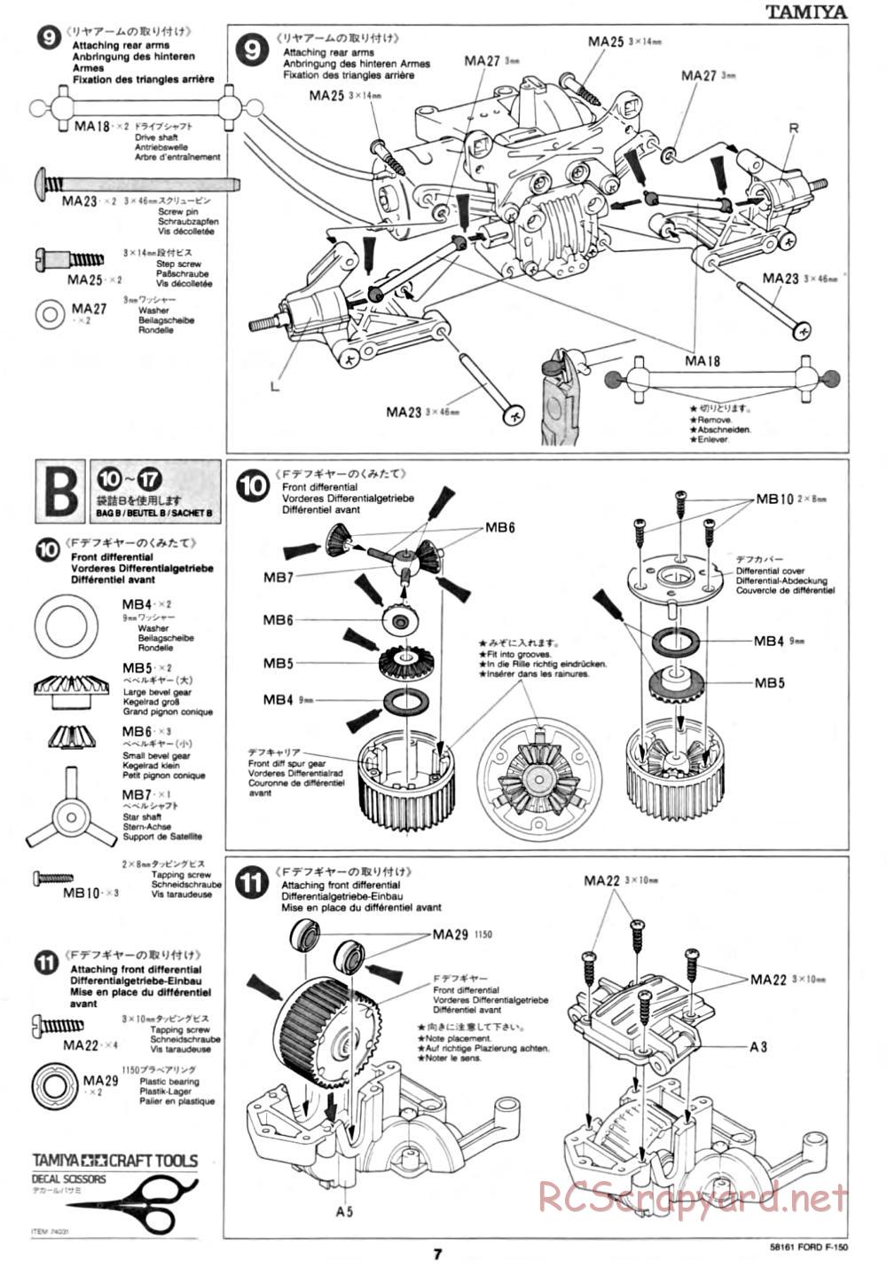 Tamiya - Ford F-150 Truck Chassis - Manual - Page 7