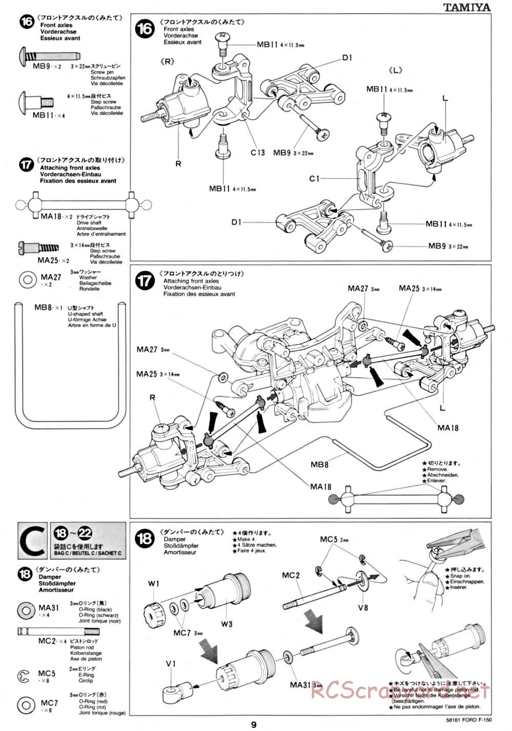 Tamiya - Ford F-150 Truck Chassis - Manual - Page 9