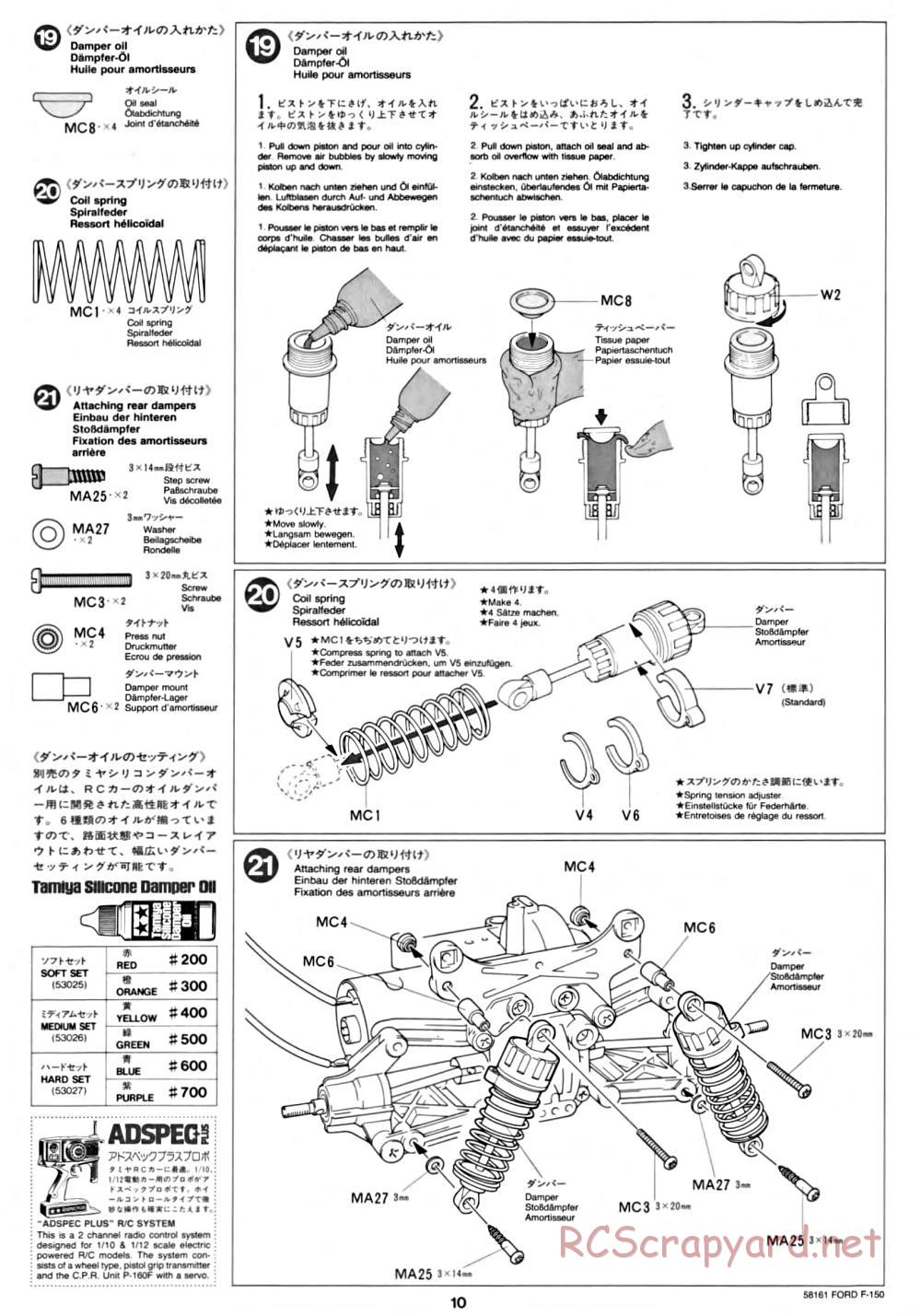 Tamiya - Ford F-150 Truck Chassis - Manual - Page 10