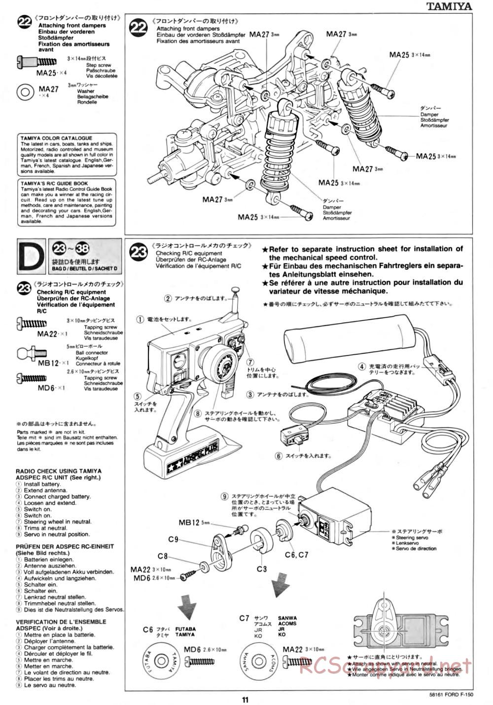 Tamiya - Ford F-150 Truck Chassis - Manual - Page 11