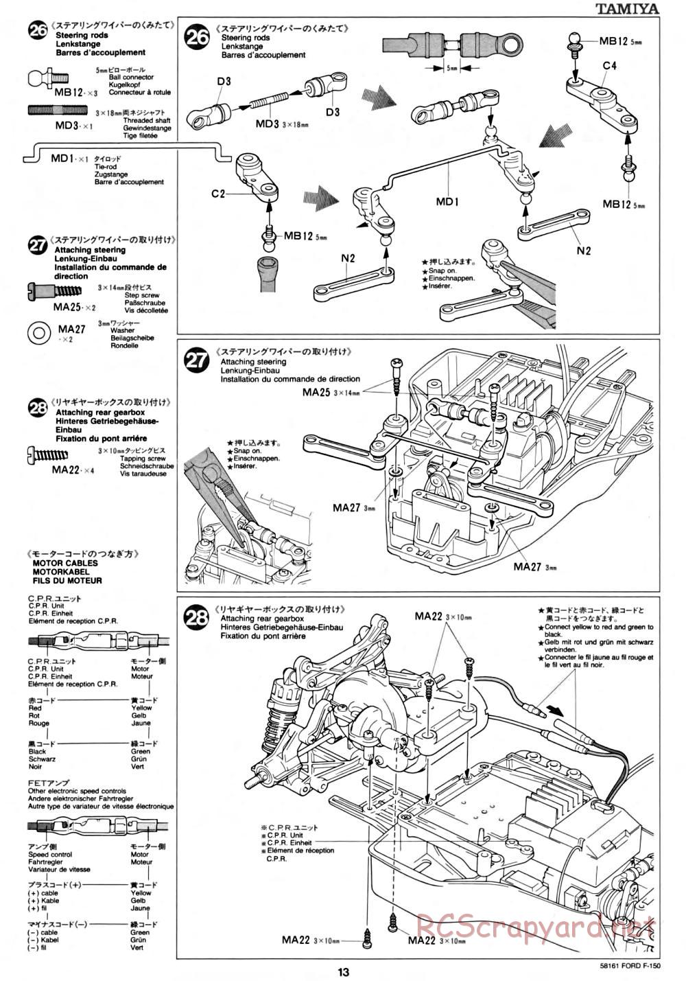Tamiya - Ford F-150 Truck Chassis - Manual - Page 13