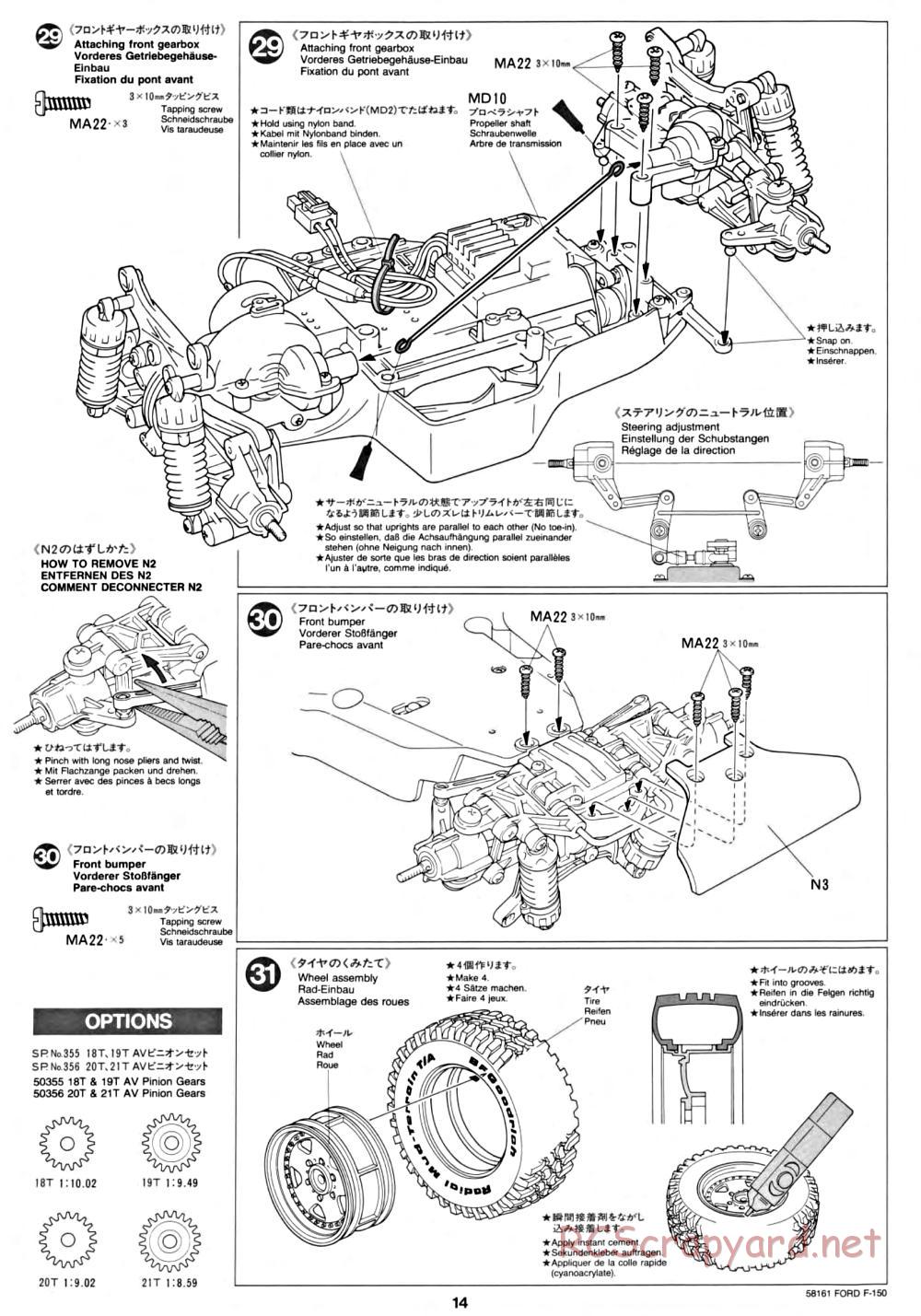 Tamiya - Ford F-150 Truck Chassis - Manual - Page 14
