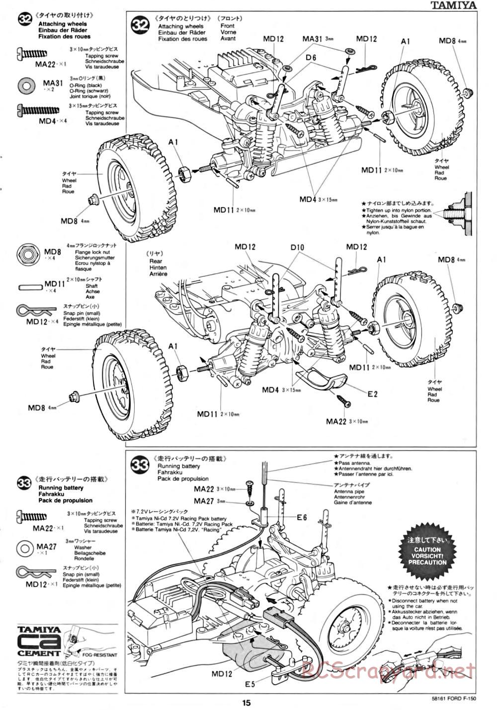 Tamiya - Ford F-150 Truck Chassis - Manual - Page 15