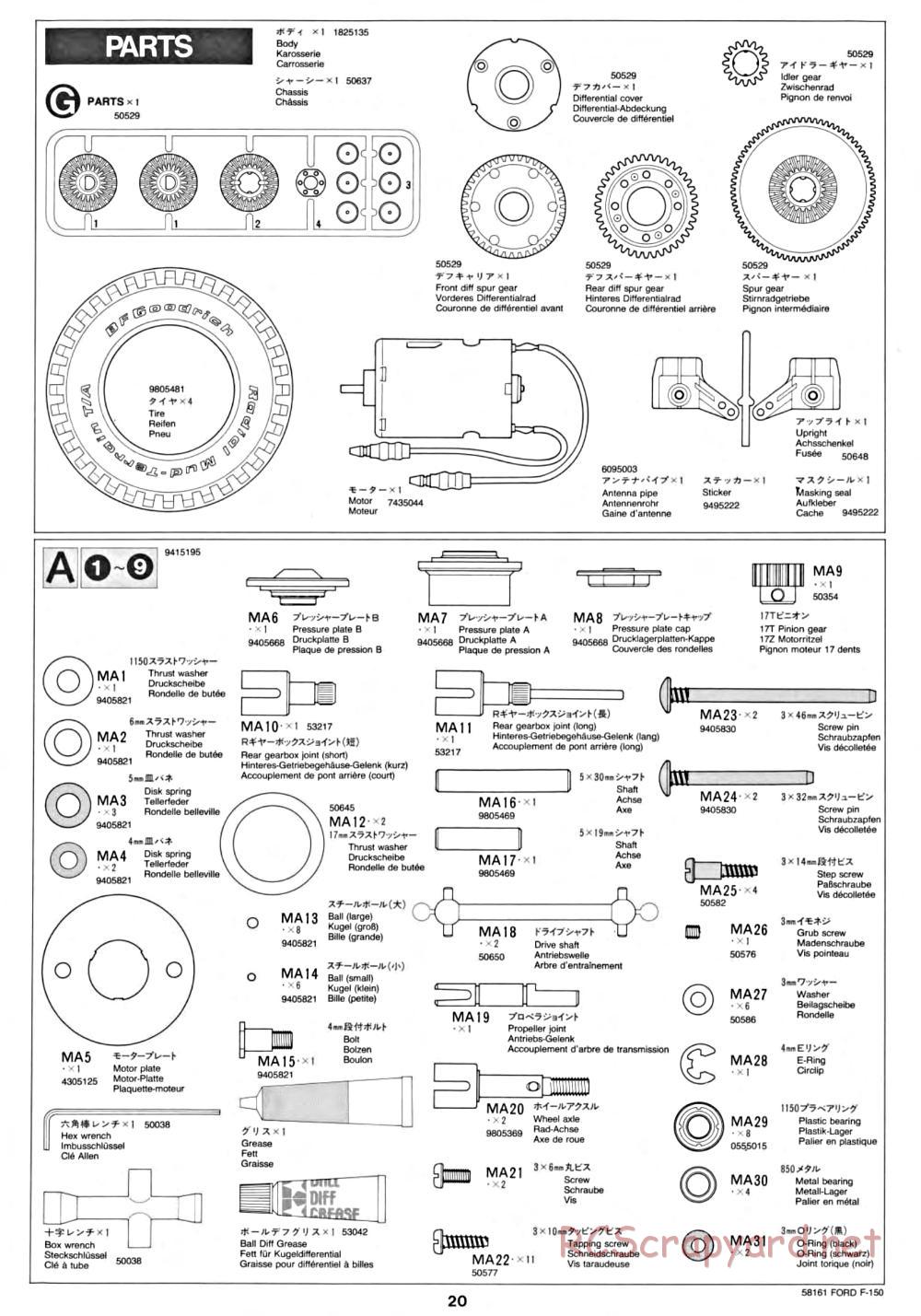Tamiya - Ford F-150 Truck Chassis - Manual - Page 20