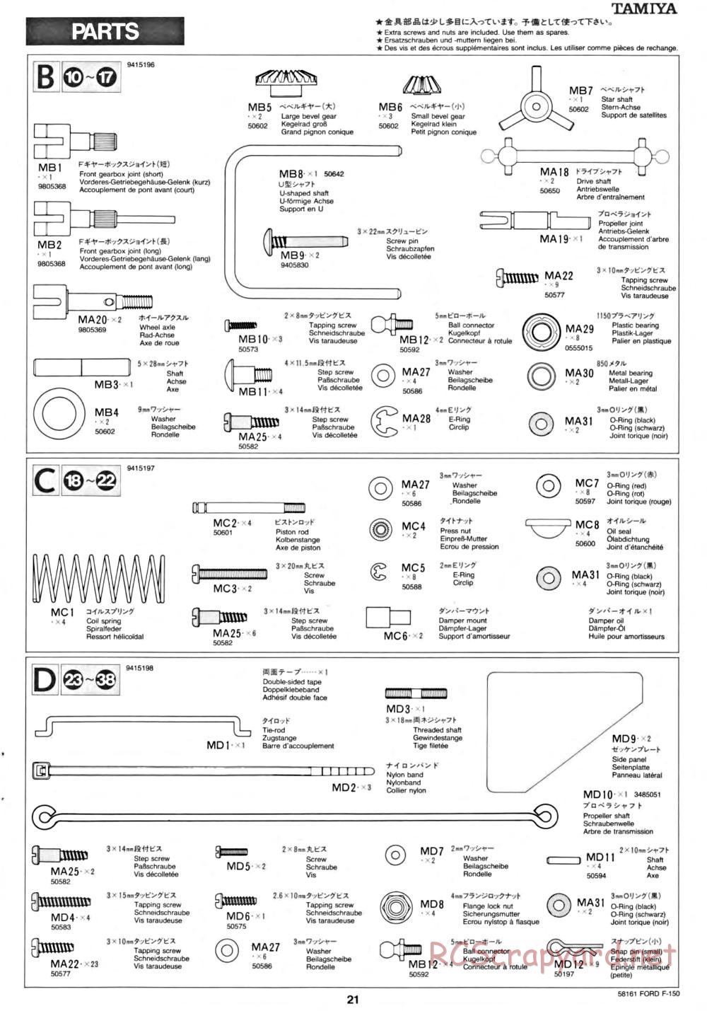 Tamiya - Ford F-150 Truck Chassis - Manual - Page 21