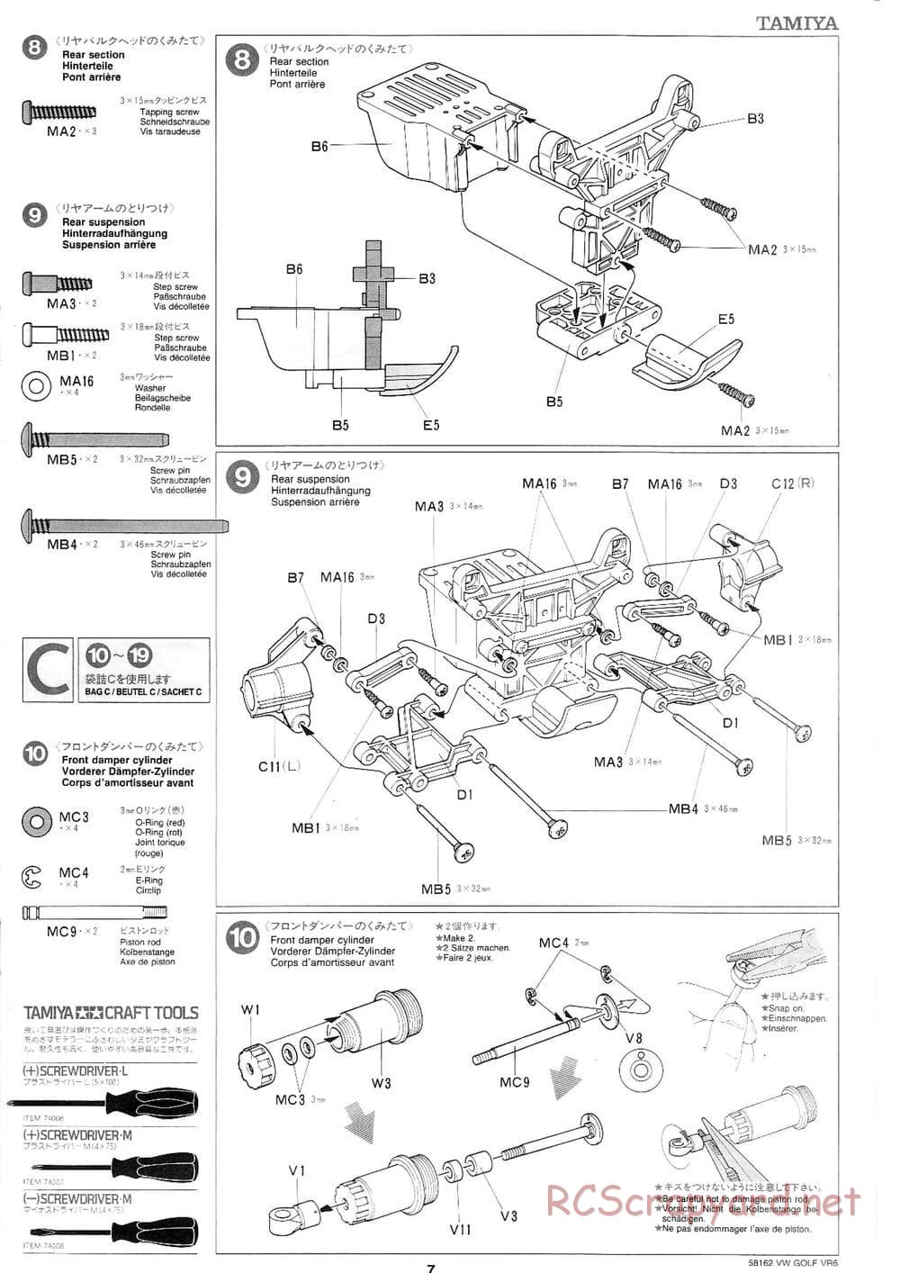 Tamiya - Volkswagen Golf VR6 - FF-01 Chassis - Manual - Page 7