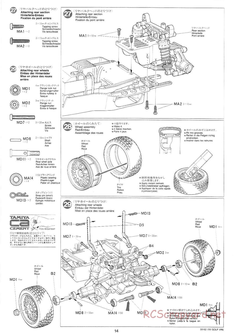 Tamiya - Volkswagen Golf VR6 - FF-01 Chassis - Manual - Page 14