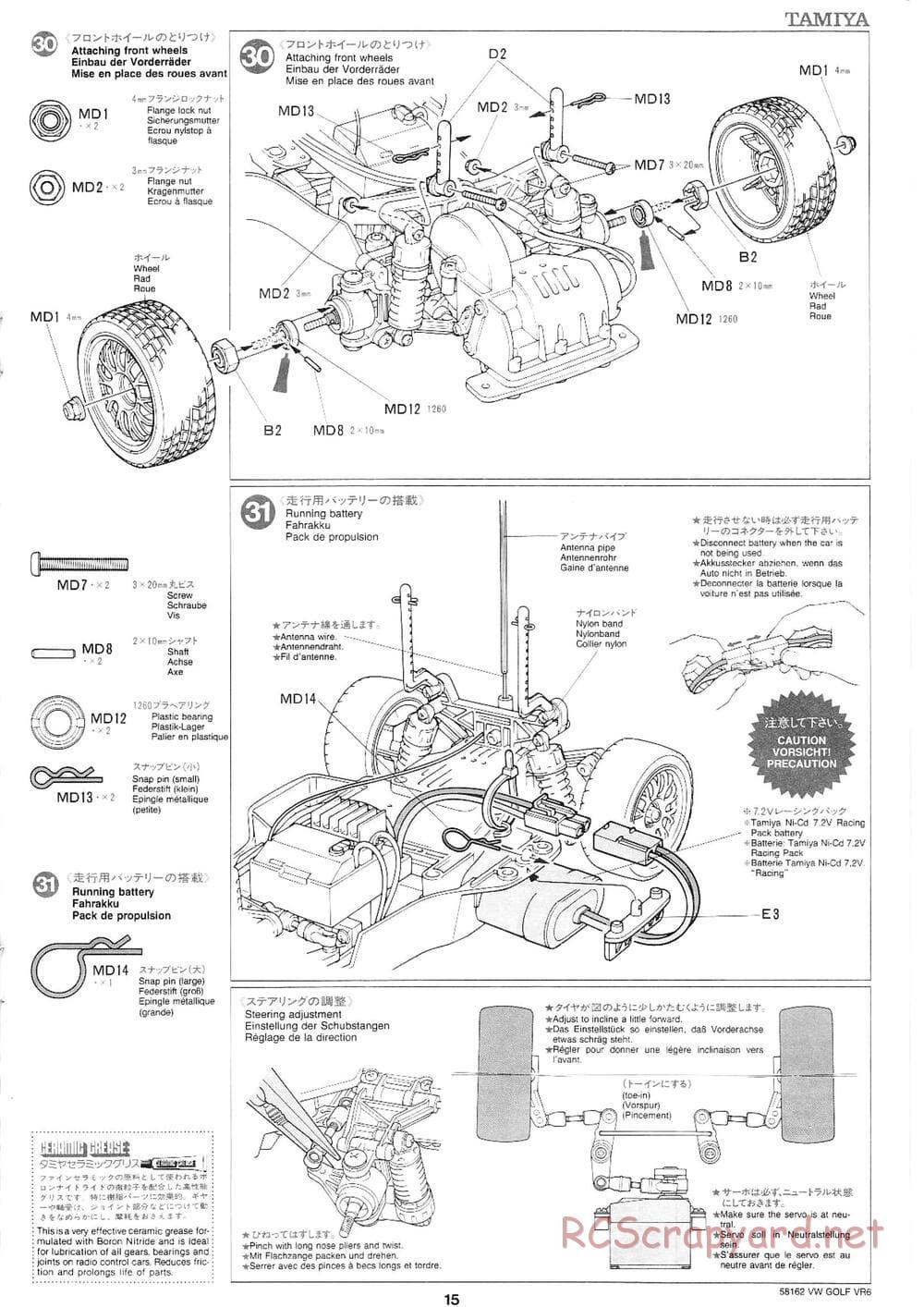 Tamiya - Volkswagen Golf VR6 - FF-01 Chassis - Manual - Page 15