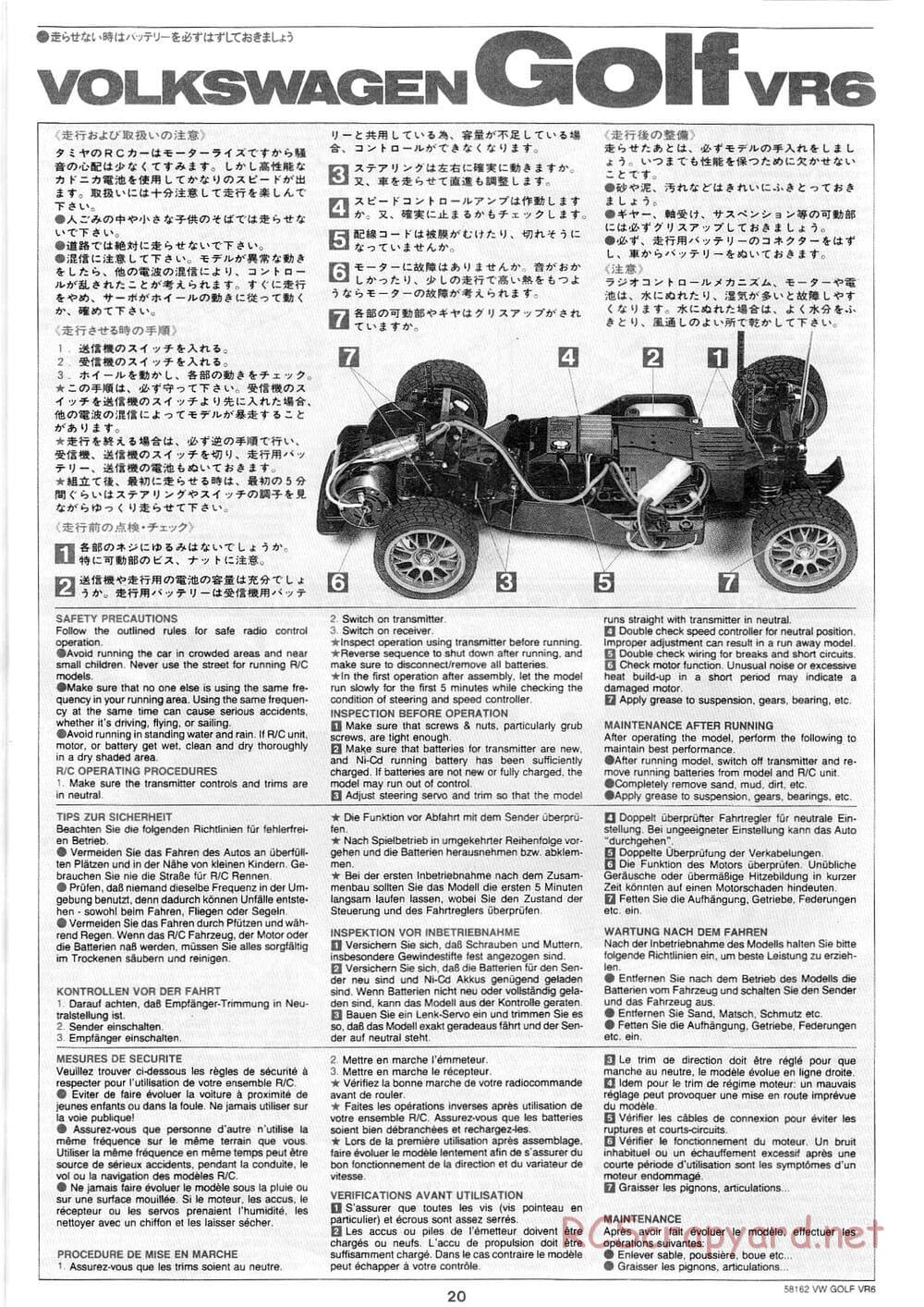 Tamiya - Volkswagen Golf VR6 - FF-01 Chassis - Manual - Page 20