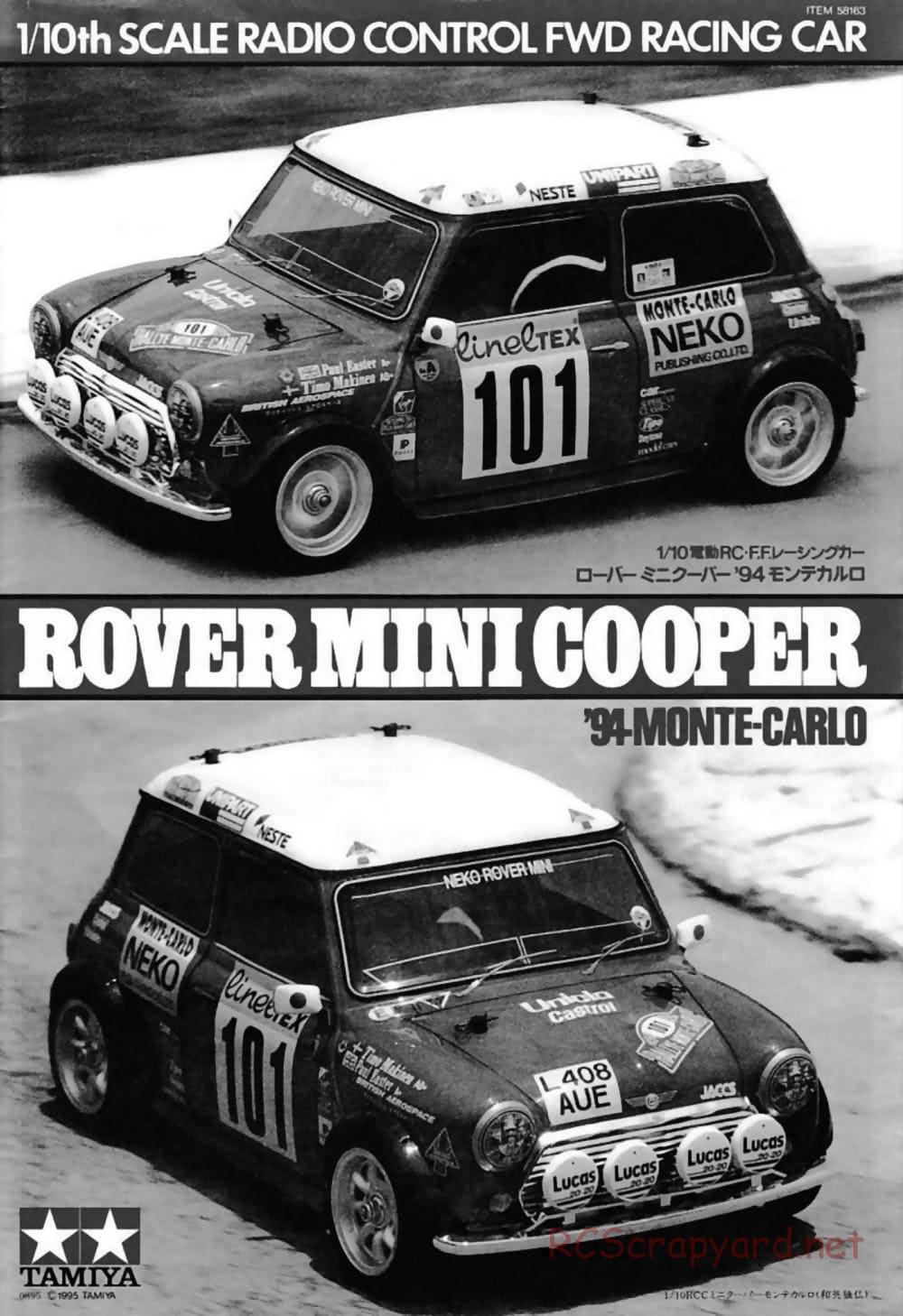 Tamiya - Rover Mini Cooper 94 Monte-Carlo - M01 Chassis - Manual - Page 1