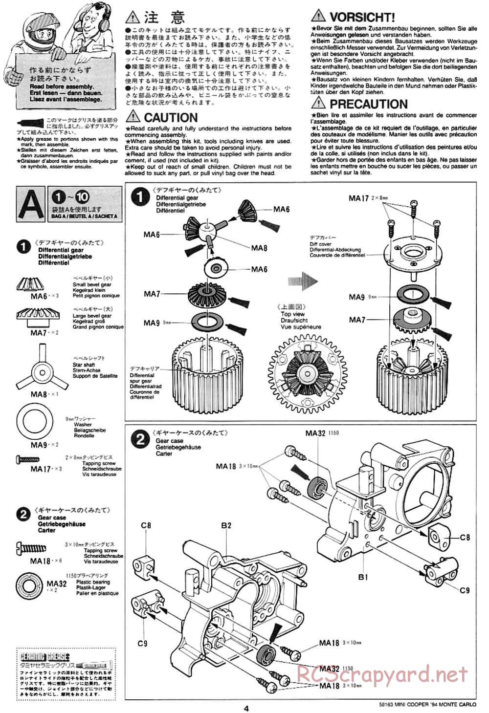 Tamiya - Rover Mini Cooper 94 Monte-Carlo - M01 Chassis - Manual - Page 4