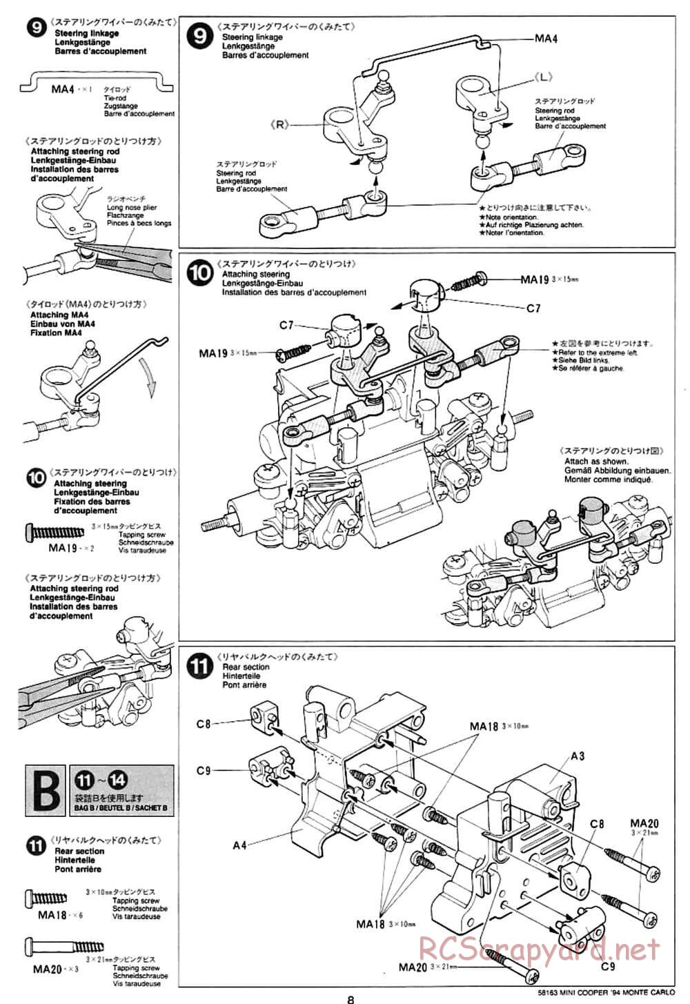 Tamiya - Rover Mini Cooper 94 Monte-Carlo - M01 Chassis - Manual - Page 8