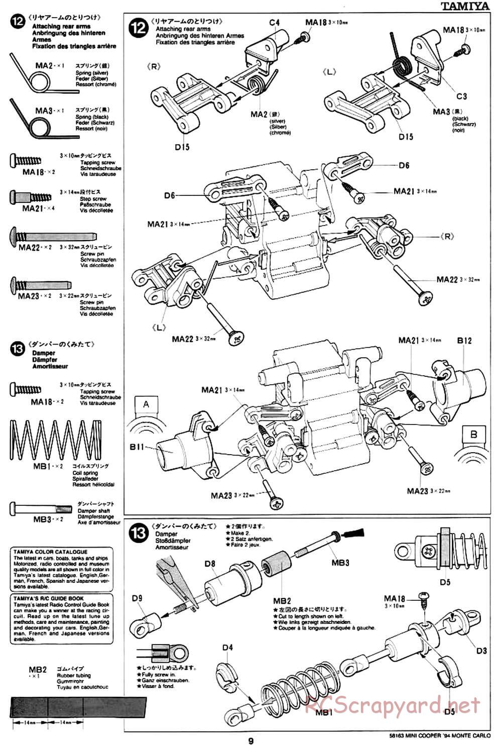 Tamiya - Rover Mini Cooper 94 Monte-Carlo - M01 Chassis - Manual - Page 9