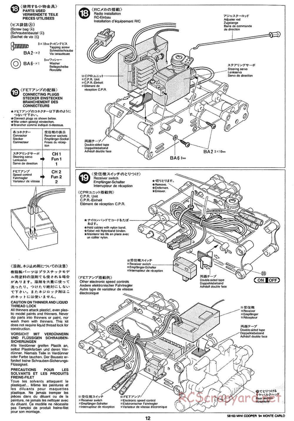 Tamiya - Rover Mini Cooper 94 Monte-Carlo - M01 Chassis - Manual - Page 12