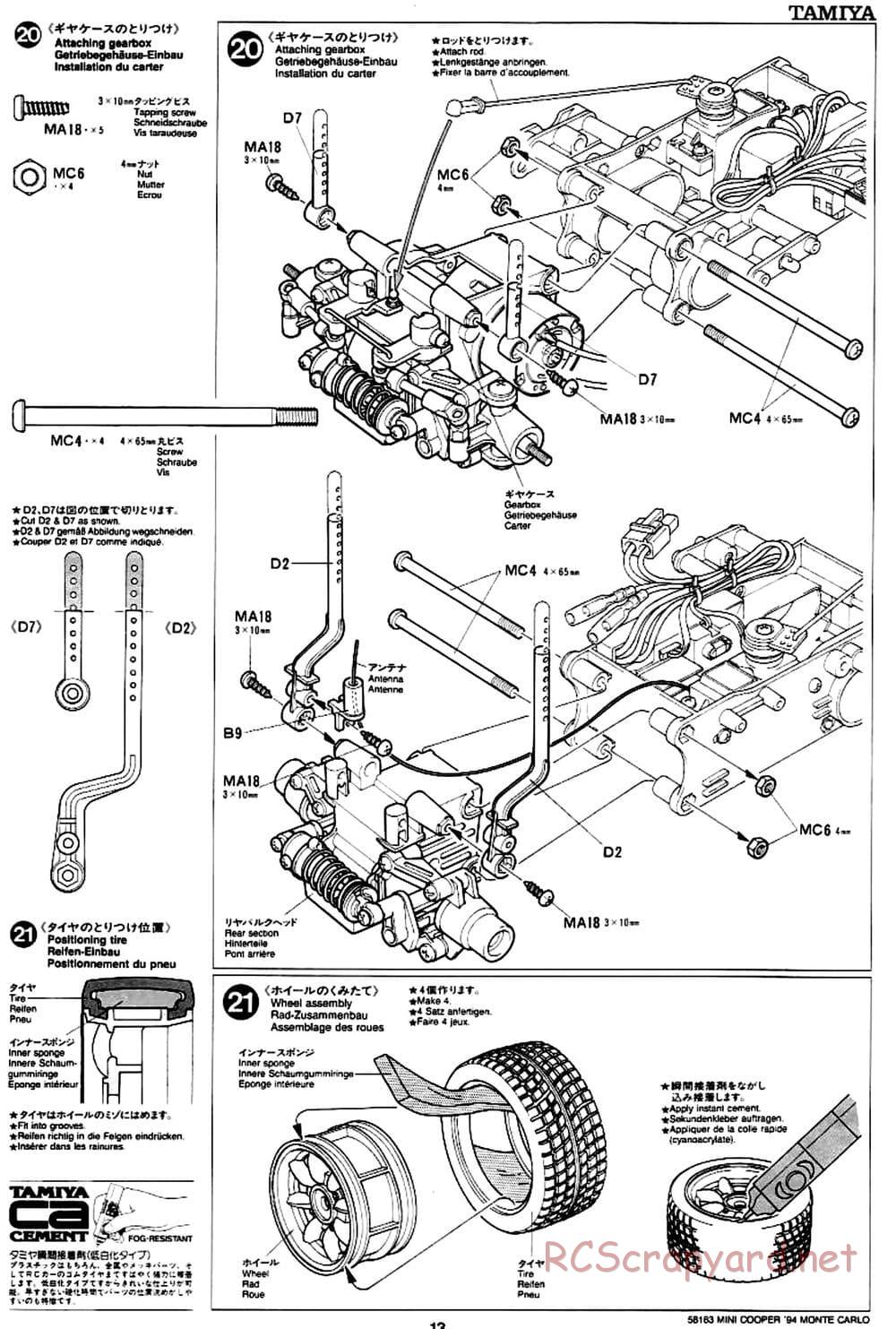 Tamiya - Rover Mini Cooper 94 Monte-Carlo - M01 Chassis - Manual - Page 13