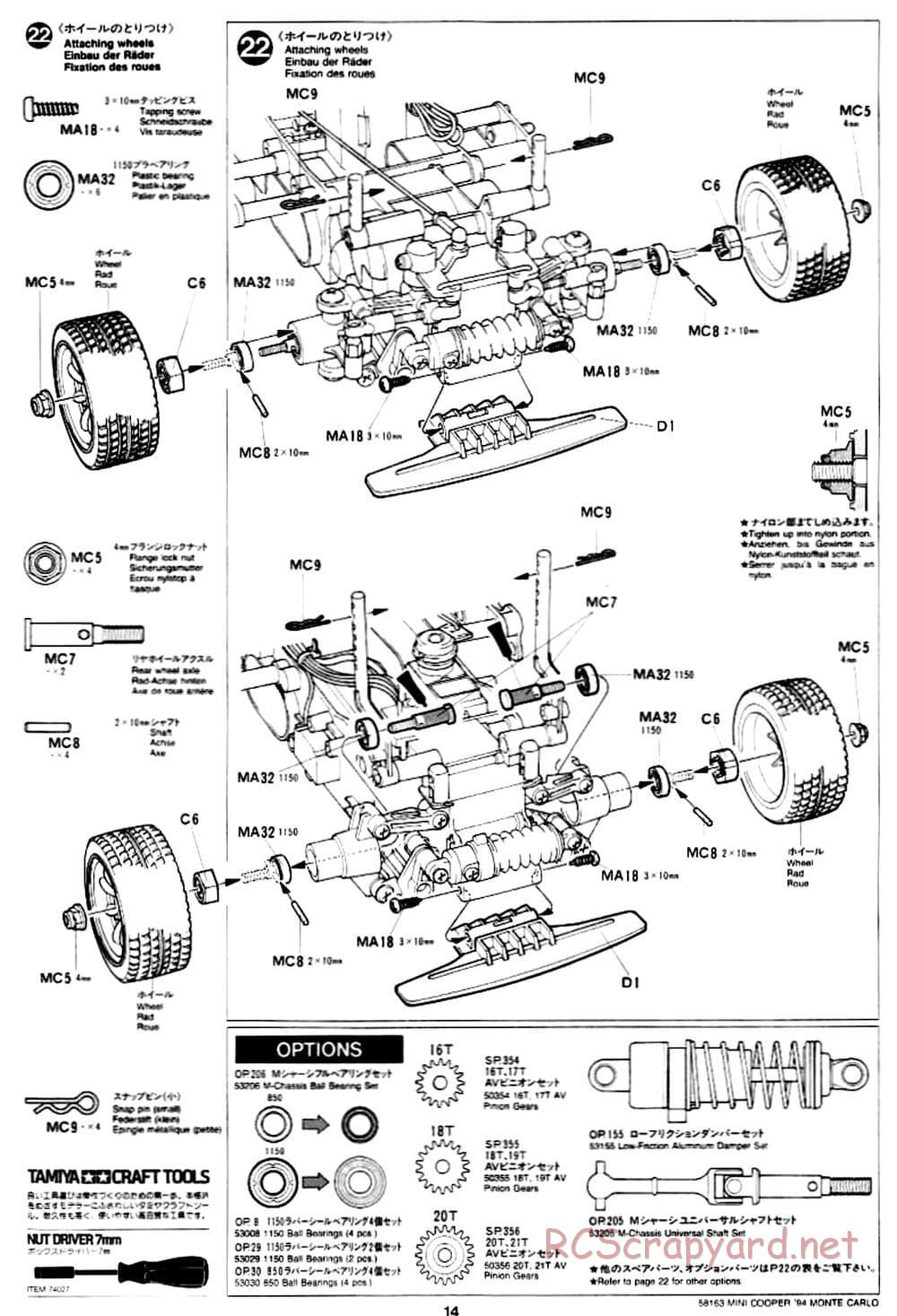 Tamiya - Rover Mini Cooper 94 Monte-Carlo - M01 Chassis - Manual - Page 14