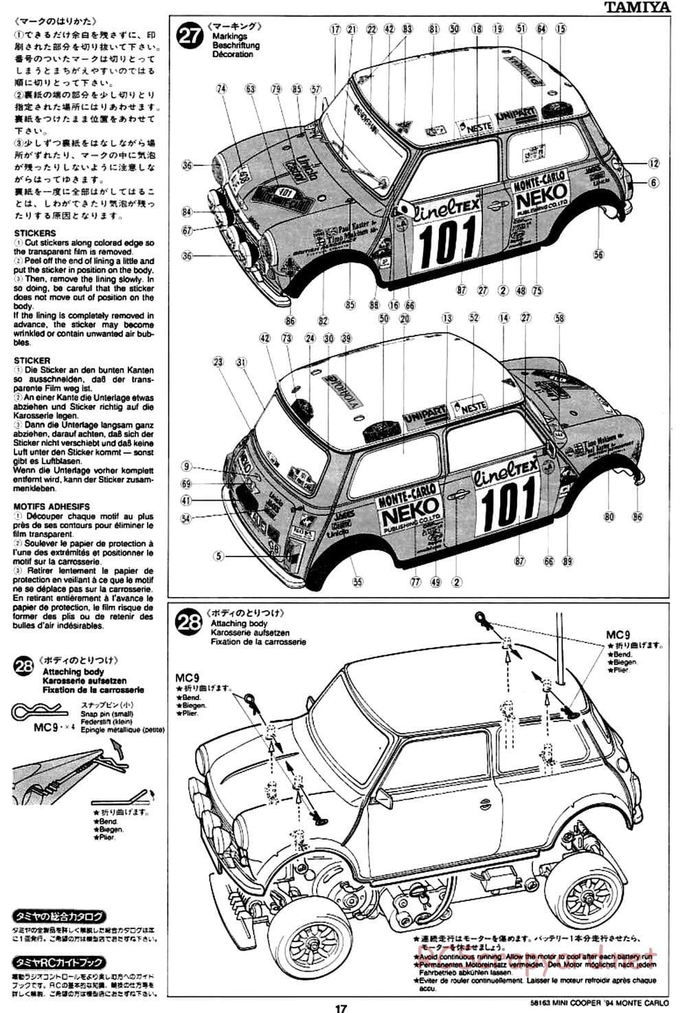Tamiya - Rover Mini Cooper 94 Monte-Carlo - M01 Chassis - Manual - Page 17