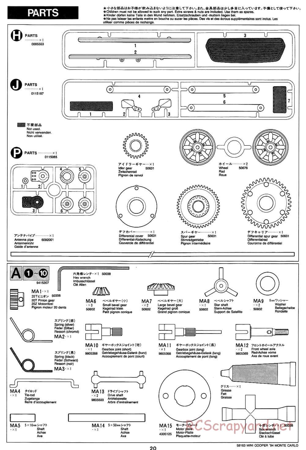 Tamiya - Rover Mini Cooper 94 Monte-Carlo - M01 Chassis - Manual - Page 20