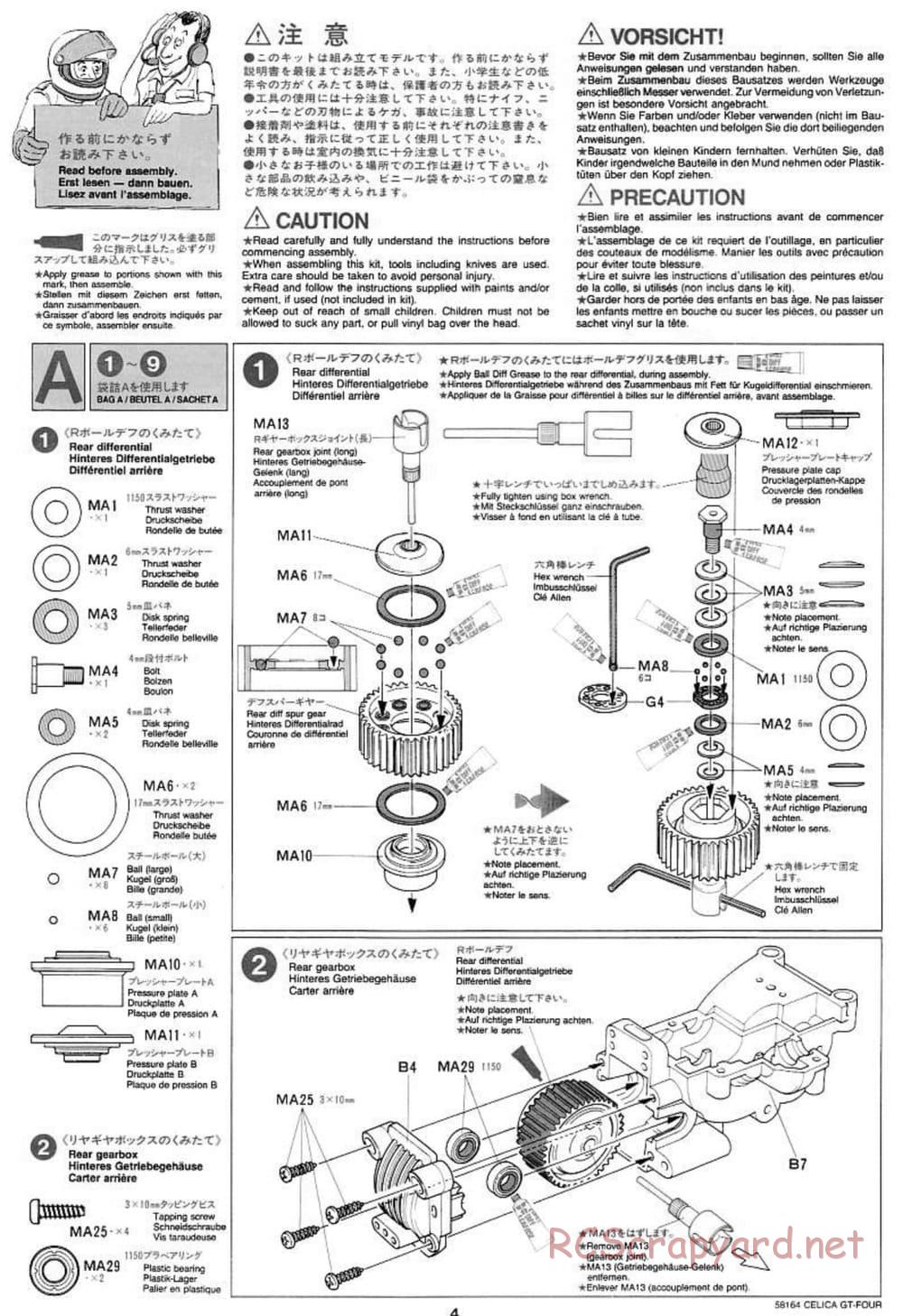 Tamiya - Toyota Celica GT Four - TA-02 Chassis - Manual - Page 4