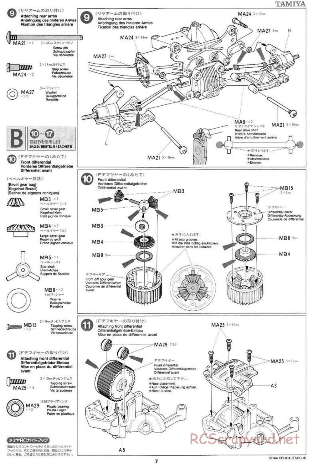 Tamiya - Toyota Celica GT Four - TA-02 Chassis - Manual - Page 7
