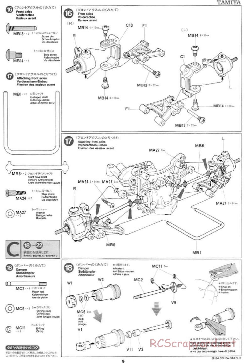 Tamiya - Toyota Celica GT Four - TA-02 Chassis - Manual - Page 9