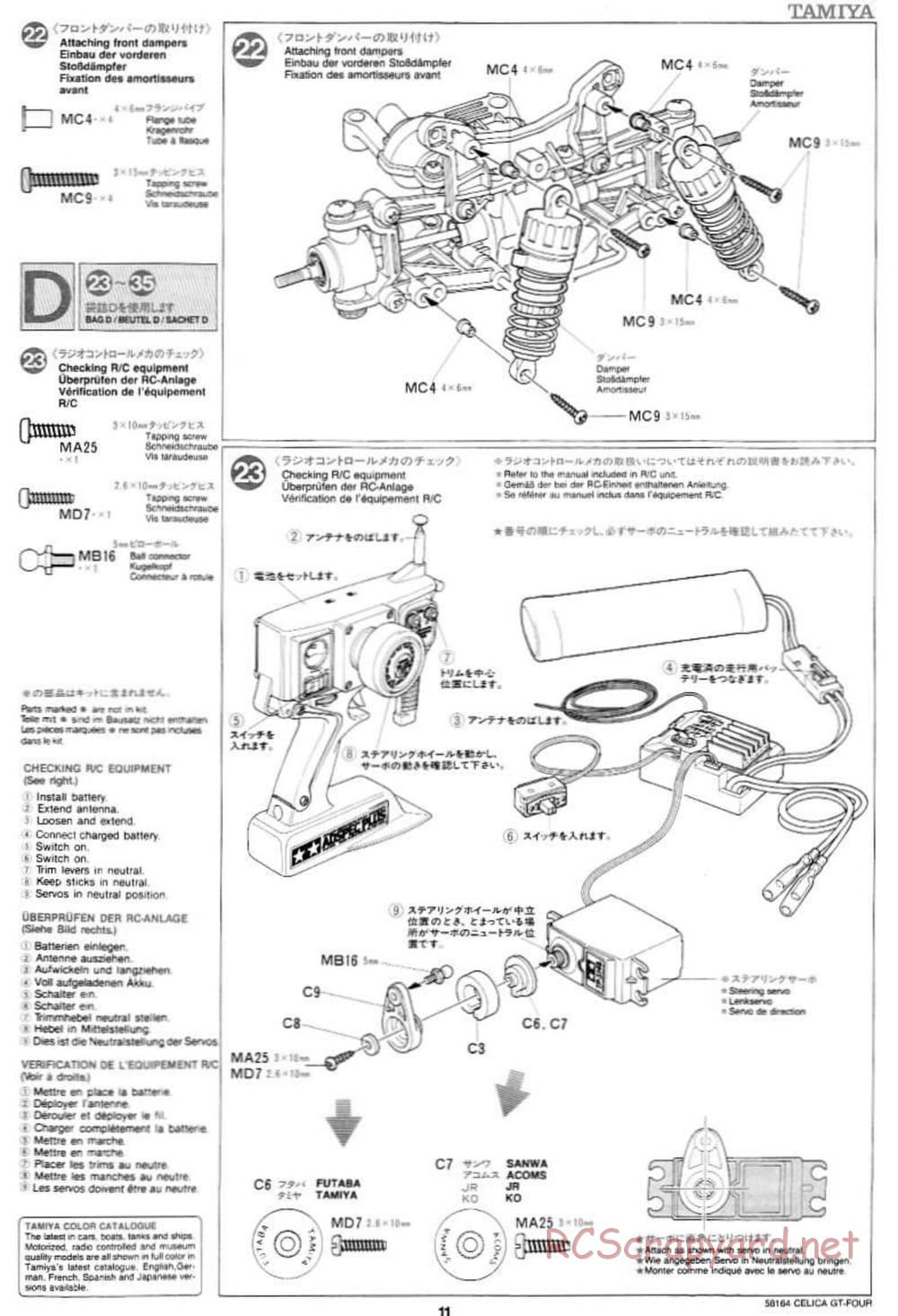 Tamiya - Toyota Celica GT Four - TA-02 Chassis - Manual - Page 11