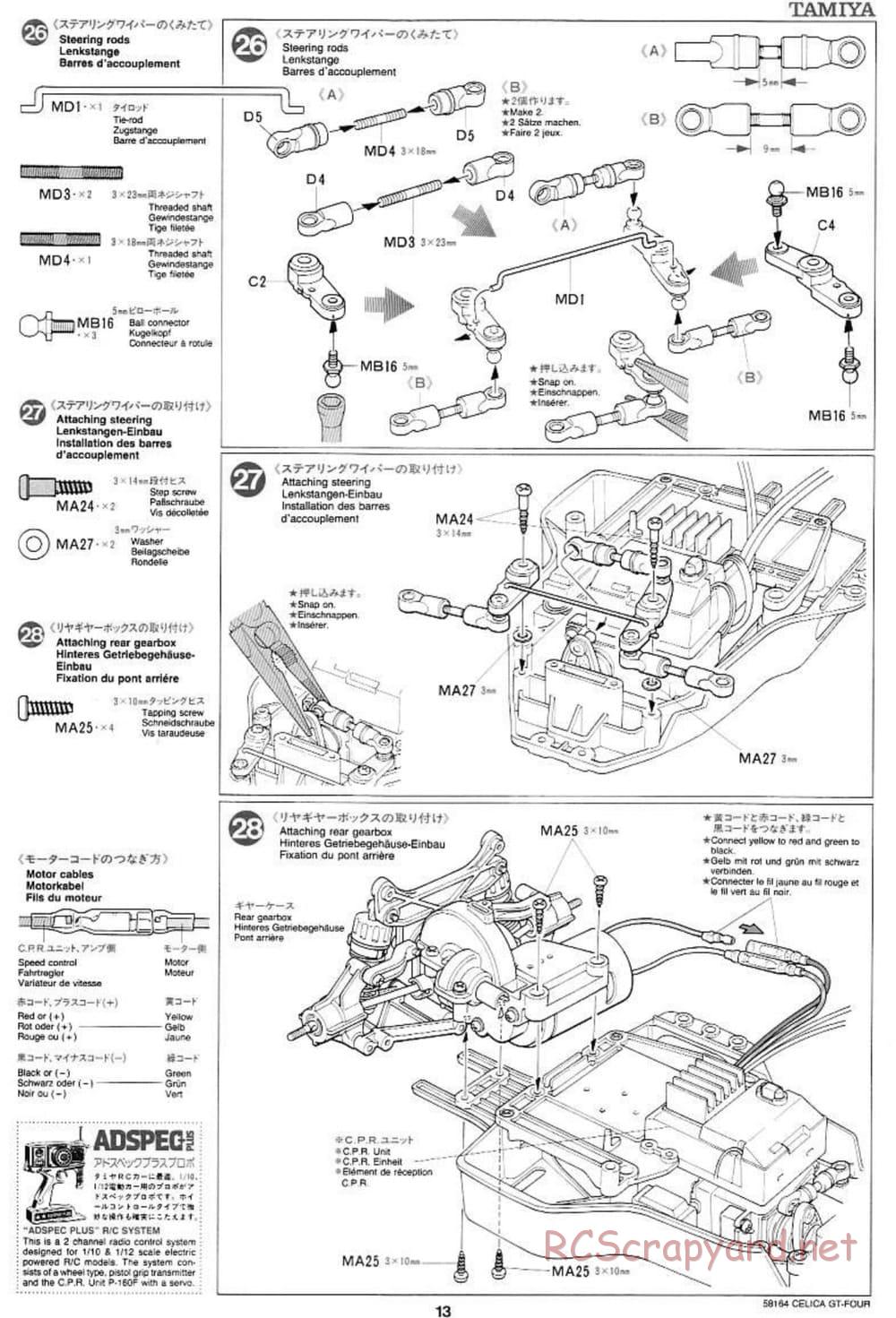 Tamiya - Toyota Celica GT Four - TA-02 Chassis - Manual - Page 13