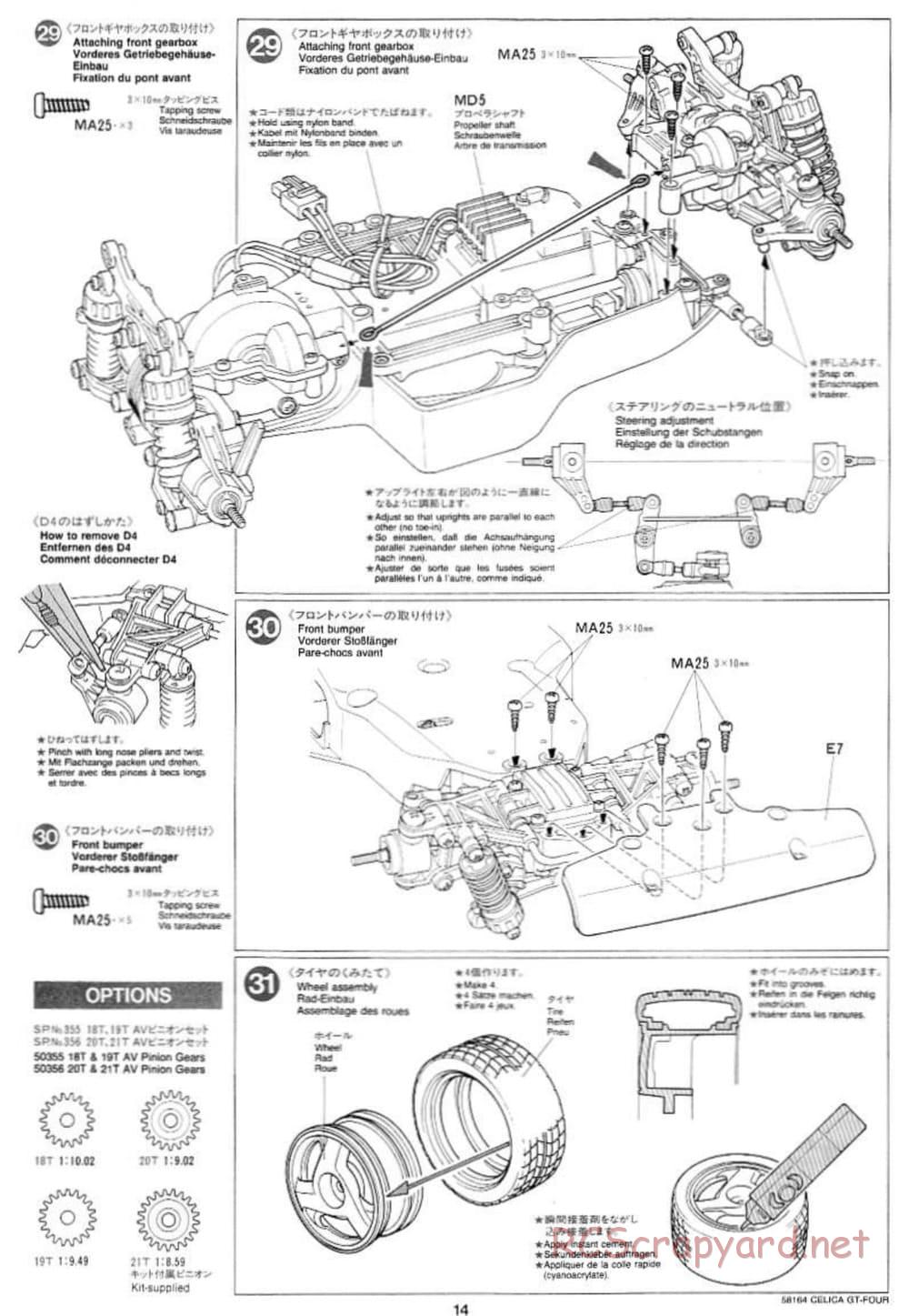 Tamiya - Toyota Celica GT Four - TA-02 Chassis - Manual - Page 14