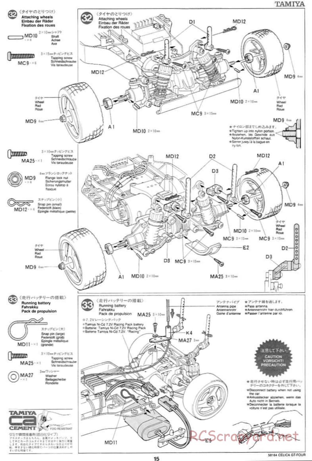 Tamiya - Toyota Celica GT Four - TA-02 Chassis - Manual - Page 15