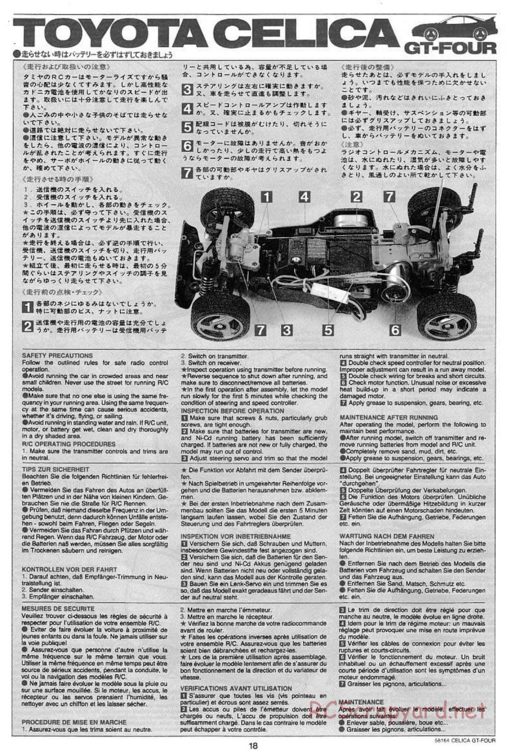 Tamiya - Toyota Celica GT Four - TA-02 Chassis - Manual - Page 19