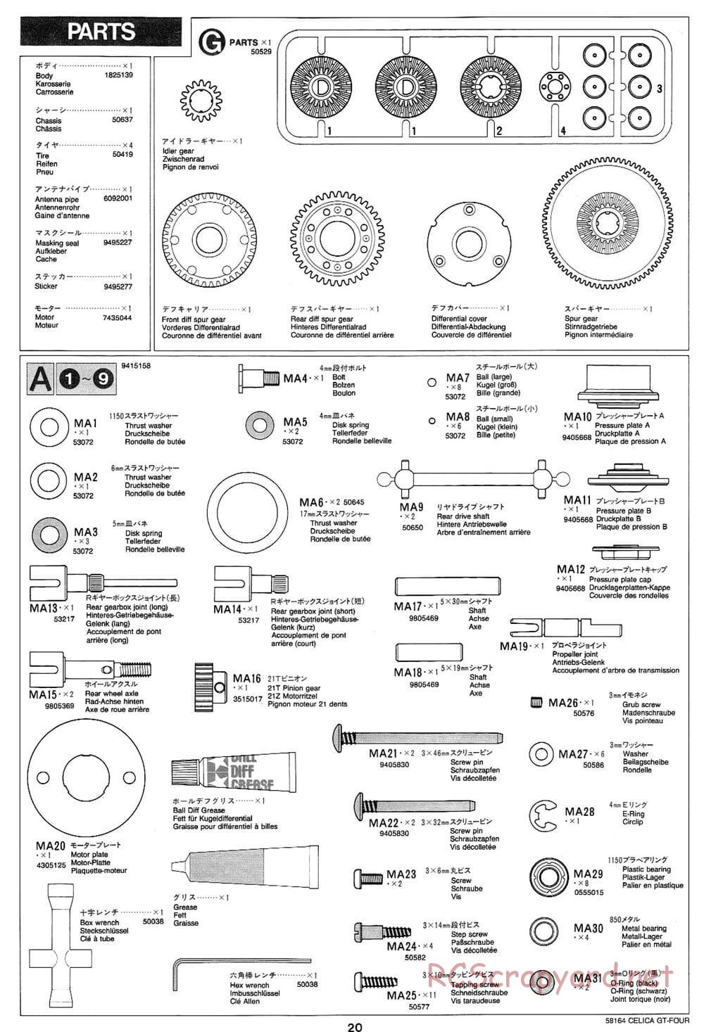 Tamiya - Toyota Celica GT Four - TA-02 Chassis - Manual - Page 21