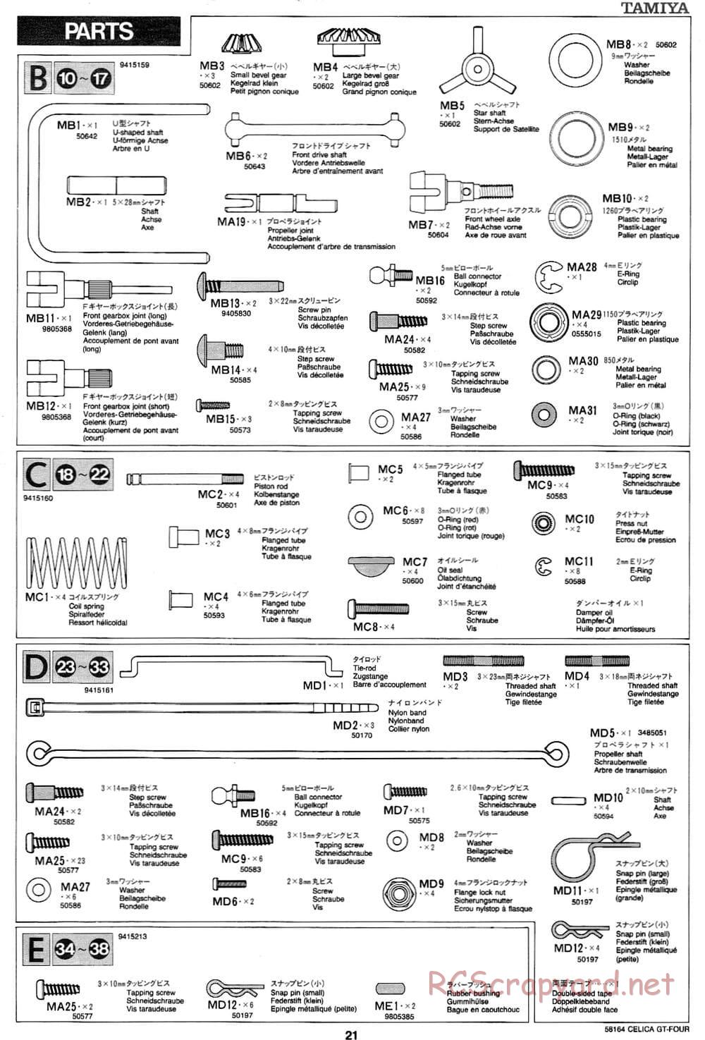 Tamiya - Toyota Celica GT Four - TA-02 Chassis - Manual - Page 22