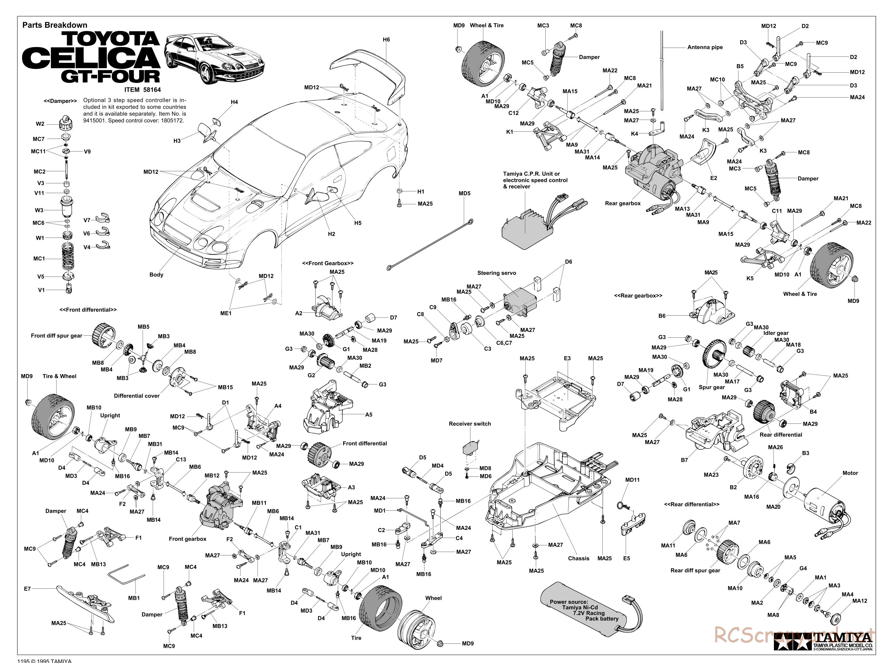 Tamiya - Toyota Celica GT Four - TA-02 Chassis - Exploded View and Parts List - Page 1