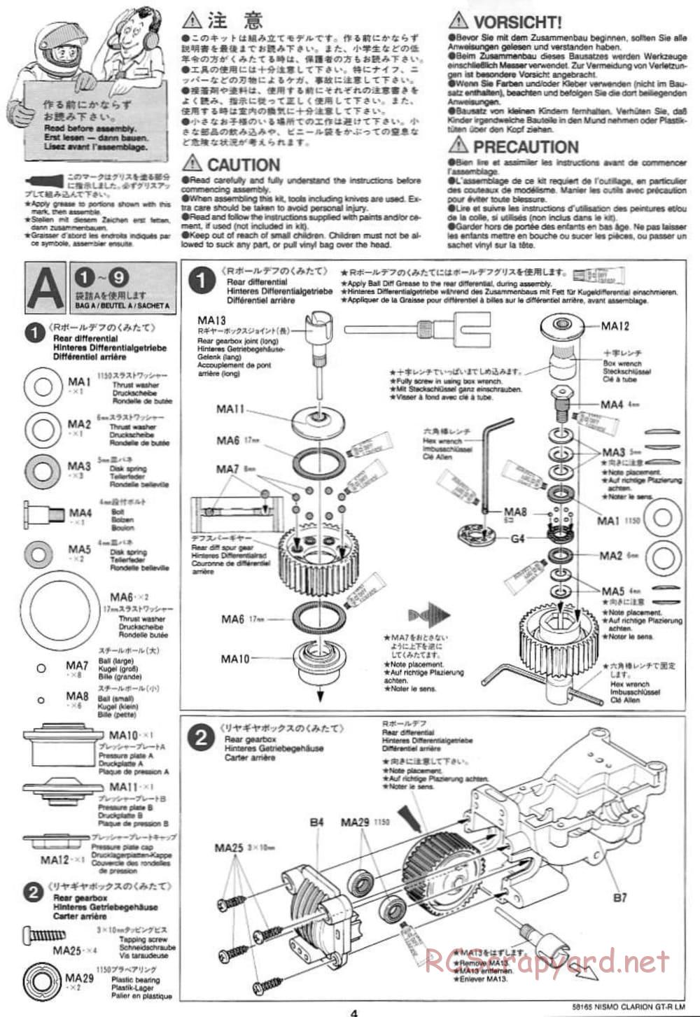 Tamiya - Nismo Clarion GT-R LM - TA-02W Chassis - Manual - Page 4