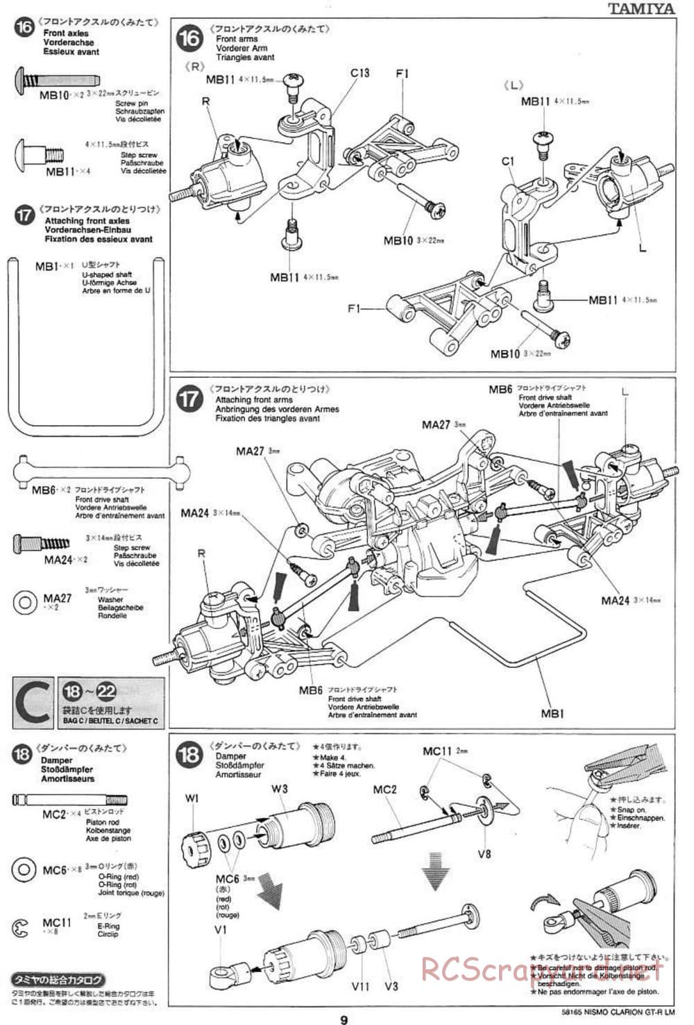 Tamiya - Nismo Clarion GT-R LM - TA-02W Chassis - Manual - Page 9