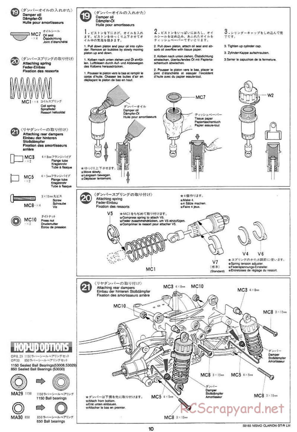 Tamiya - Nismo Clarion GT-R LM - TA-02W Chassis - Manual - Page 10