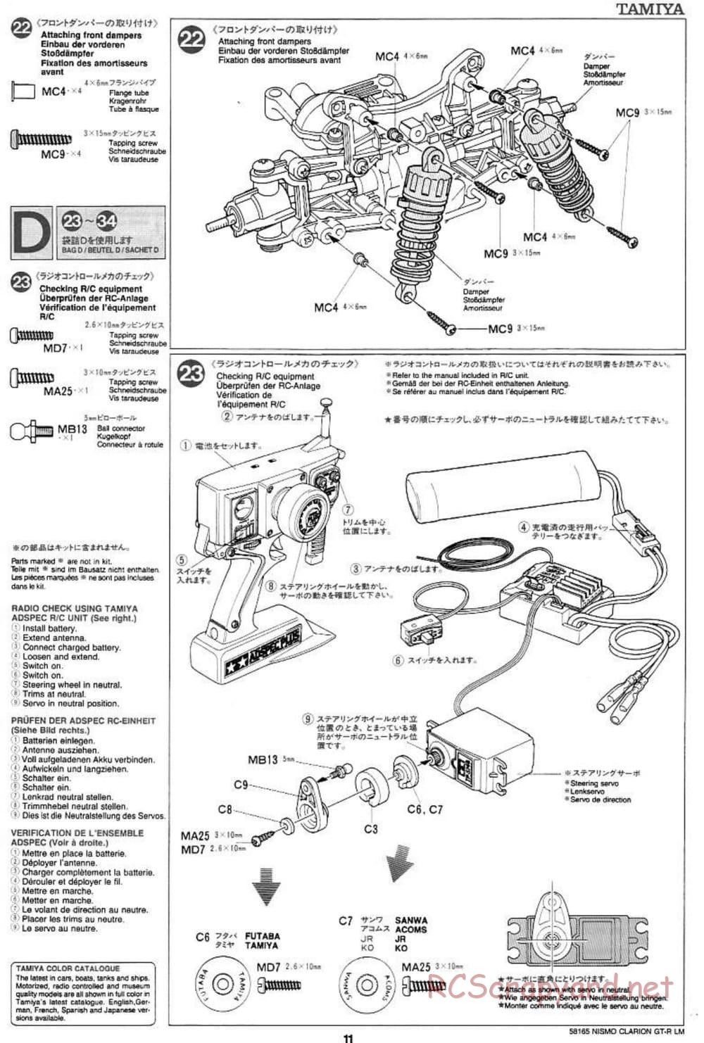 Tamiya - Nismo Clarion GT-R LM - TA-02W Chassis - Manual - Page 11