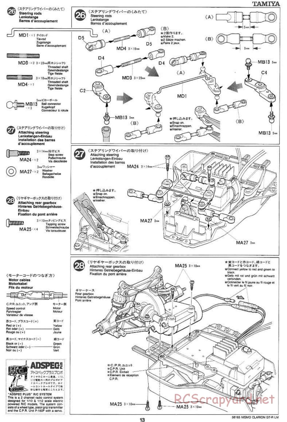 Tamiya - Nismo Clarion GT-R LM - TA-02W Chassis - Manual - Page 13